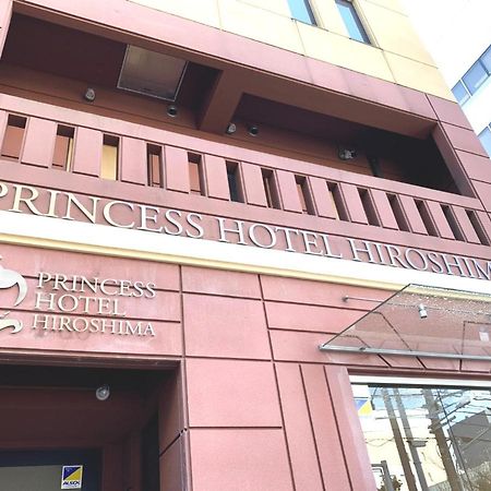 Princess Hotel Хиросима Экстерьер фото